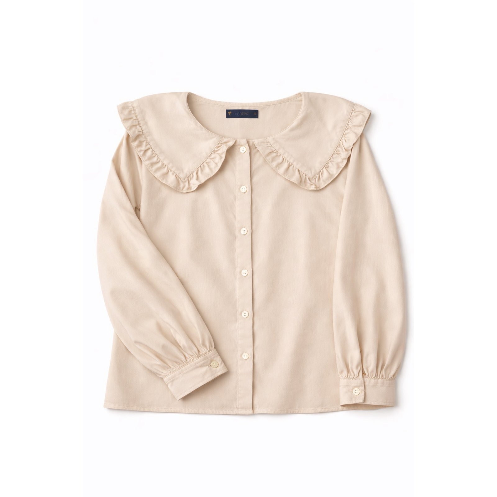 Blusa de botones con cuello grande | Backster